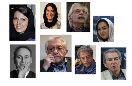 بازیگران رکورددار جوایز بین‌المللی سینمای ایران