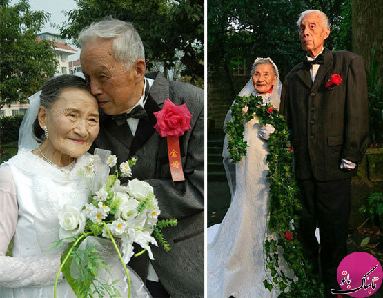 بازآفرینی روز ازدواج پس از هفتاد سال!