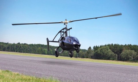 ماشین هلیکوپتری با قیمت میلیاردی