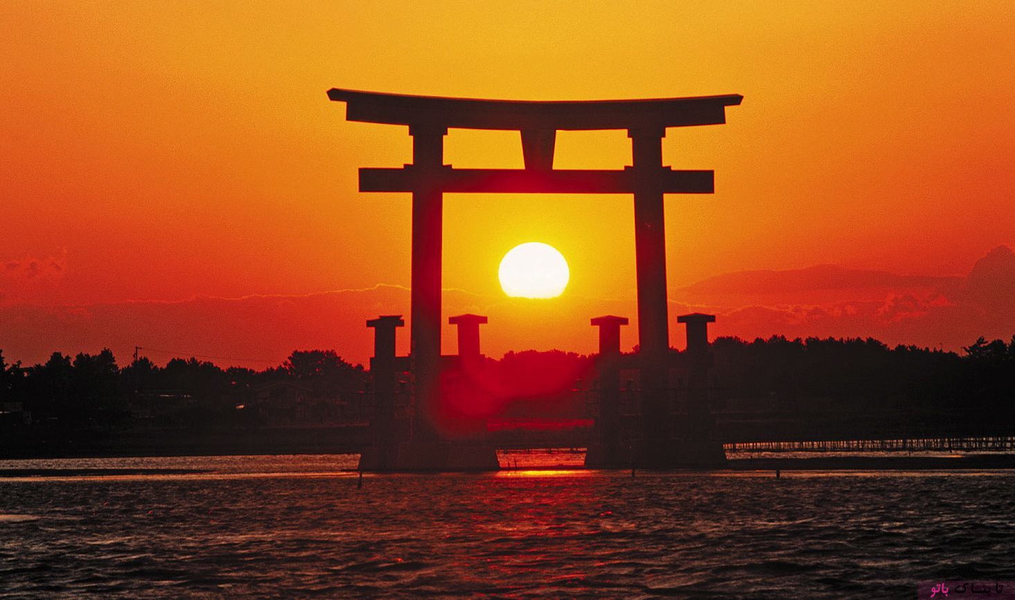 چرا ژاپن را کشور «آفتاب تابان» می نامند؟!