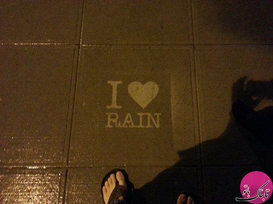 تصاویر: طرح‌های زیبایی که با باران ظاهر می شوند