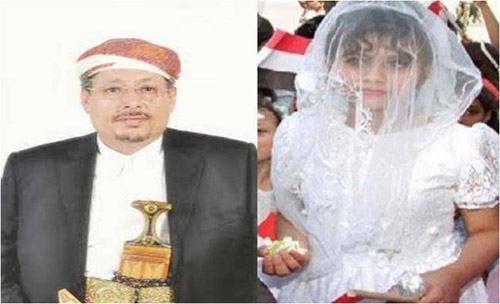 خردسال ترین عروس های جهان در مصر(تصاویر)
