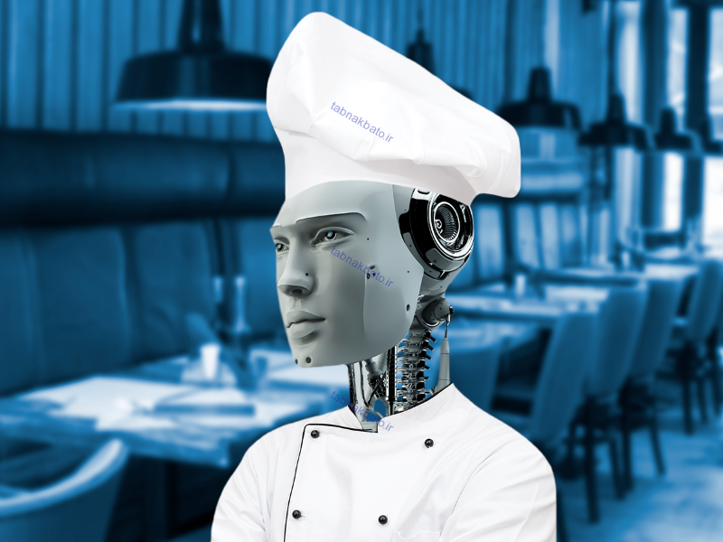 ربات هايی که آشپز می شوند