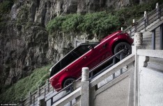 پله نوردی خودرو در چین