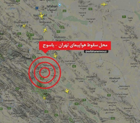 جدیدترین اخبار از سقوط هواپیمای مسافربری تهران-یاسوج