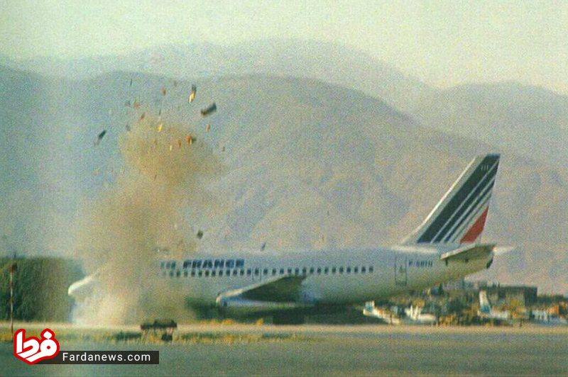 لحظه انفجار هواپیمای ربوده شده ایرفرانس در تهران +عکس