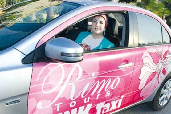 تاکسی‌های زنانه عمان+عکس