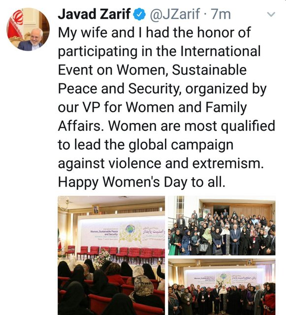 تبریک توییتری ظریف به مناسبت روز زن +عکس