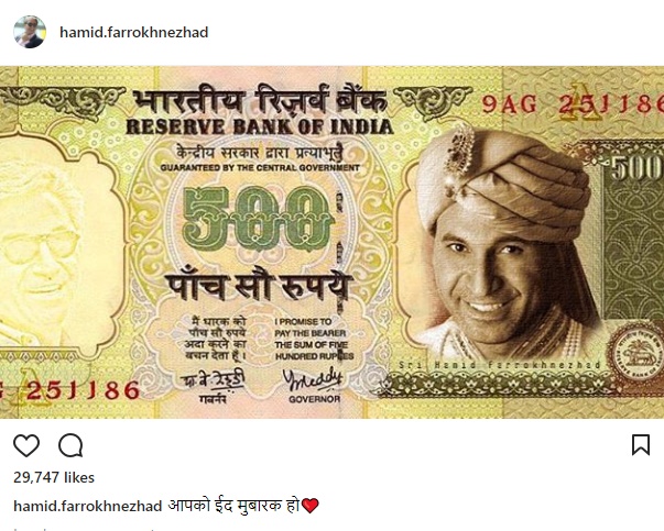 تصویر متفاوت حمید فرخ‌نژاد روی پول هندوستان