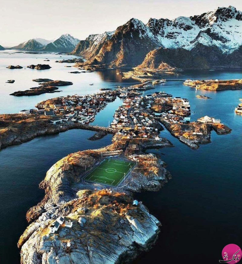 زیباترین زمین فوتبال جهان