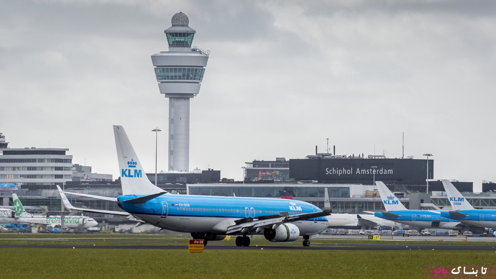 روش جالب مبارزه با آلودگی صوتی فرودگاه در هلند