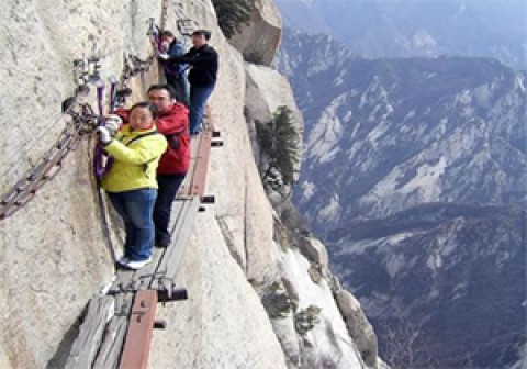 پله نوردی هیجان انگیز در ارتفاع 2133 متری