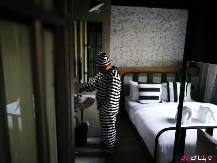 تجربه ی حضور در زندان در این هتل عجیب