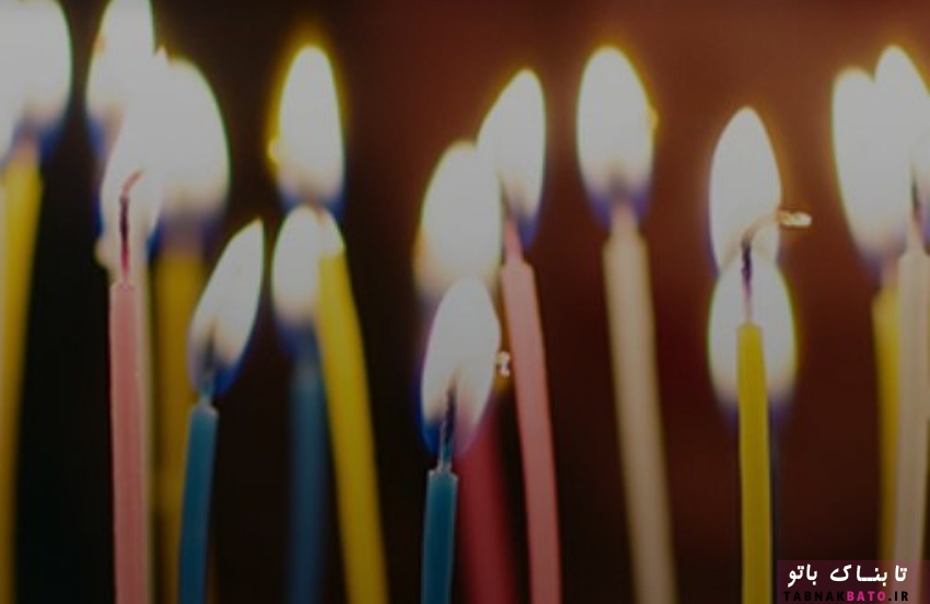 چرا در جشن های تولد شمع فوت می کنیم؟!