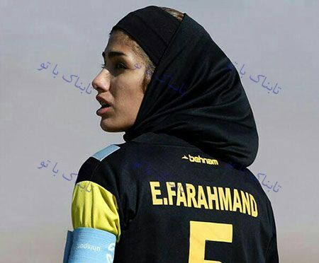 مصاحبه با دیویدبکهام فوتبال دختران ایران