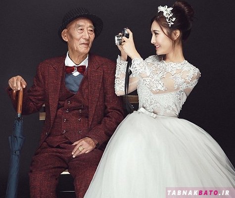 هدیه ی عجیب دختر خوش قلب چینی به پدربزرگش