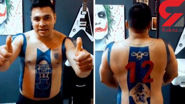 این مرد پیراهن یک تیم ملی را بر روی بدنش خالکوبی کرد+عکس