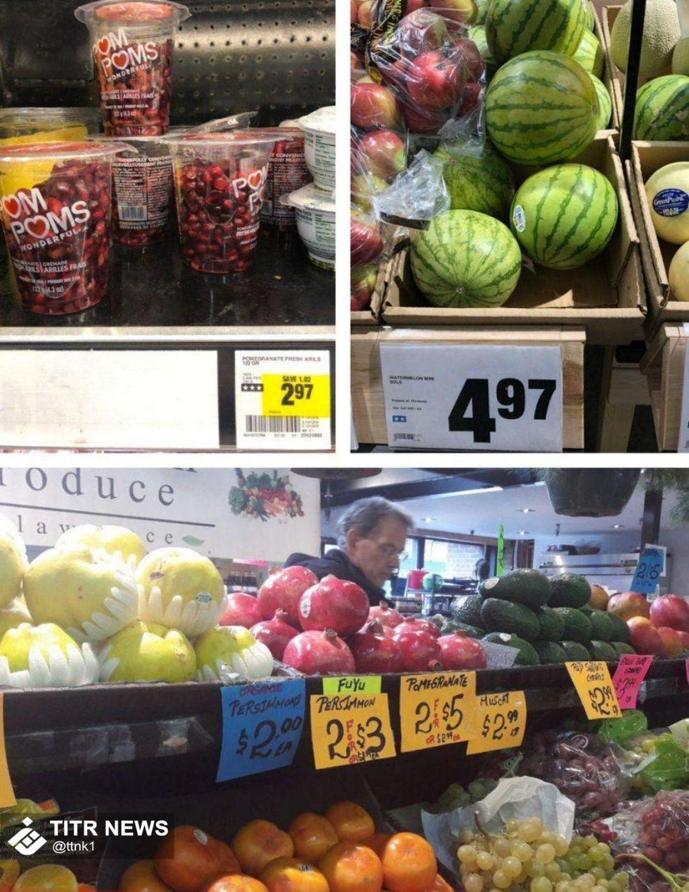 قیمت میوه‌های شب یلدا در کانادا+عکس