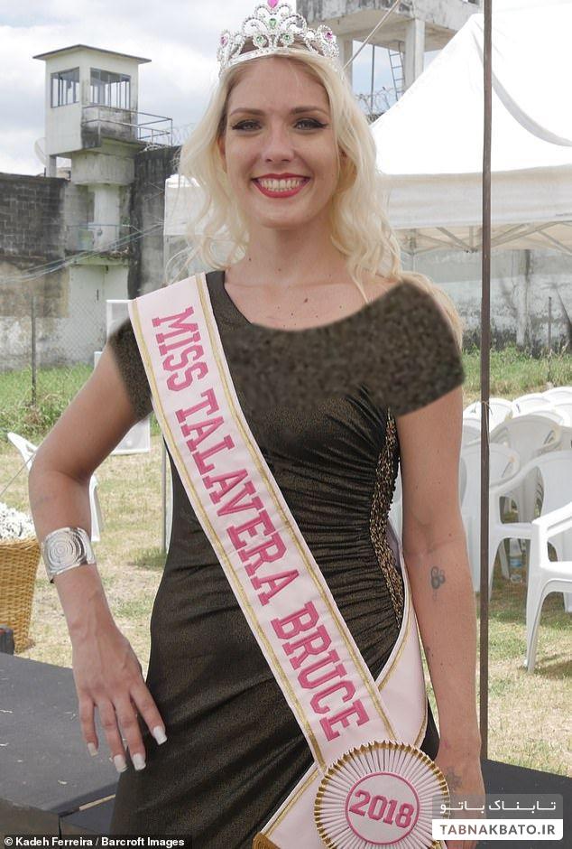 انتخاب ملکه زیبایی در زندان زنان