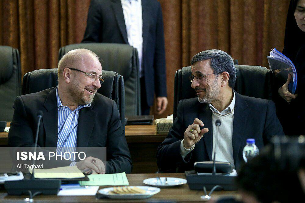 احمدی نژاد و قالیباف در جلسه امروز مجمع تشخیص +عکس