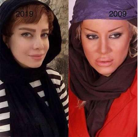 چهره‌های ایرانی در چالش عکس ۱۰ سال قبل