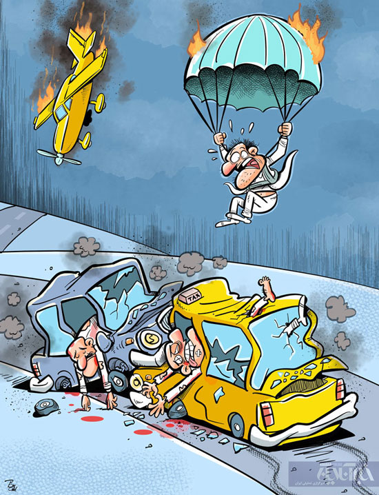 کارتون؛ اینم تاکسی هوایی در ایران
