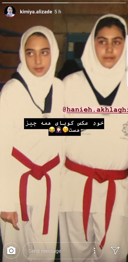 عکس جالبی از کودکی «کیمیا علیزاده» با لباس تکواندو