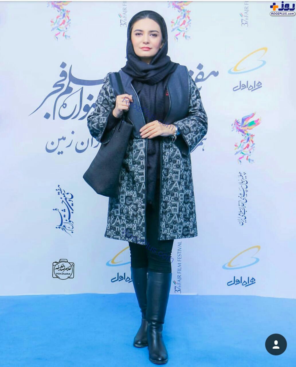 حضور متفاوت لیندا کیانی در جشنواره فیام فجر+عکس