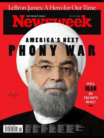 تصویر حسن روحانی، روی جلد مجله نیوزویک