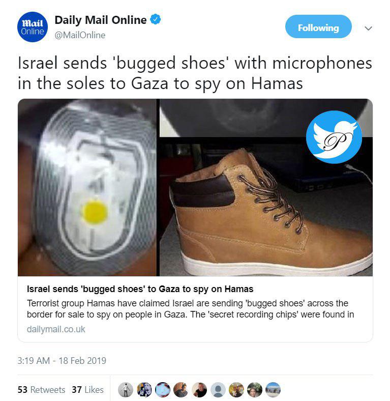 کشف کفش‌های مجهز به سیستم شنود اسرائیل +عکس