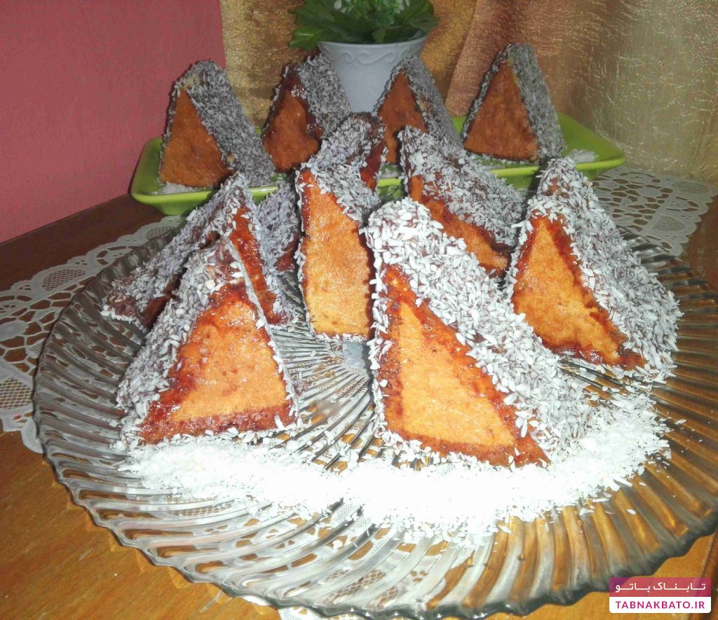 کیک مثلثلی به روش ترکیه‌ای