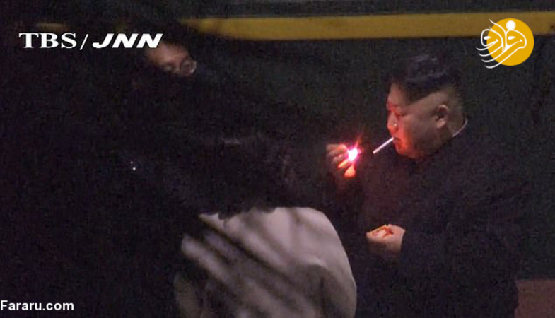 کیم جونگ اون در حال سیگارکشیدن +تصاویر
