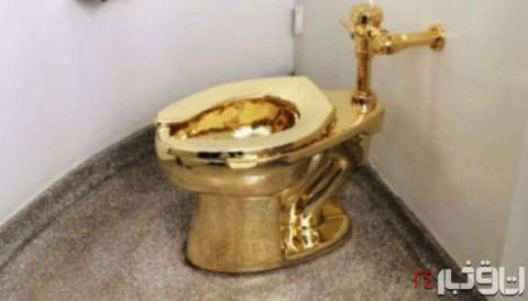 توالت فرنگی از جنس طلای 18 عیار می باشد +عکس