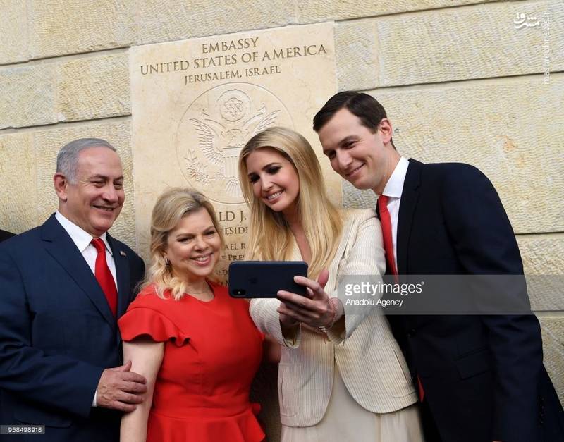 سلفی گرفتن دختر ترامپ، نتانیاهو و همسرانشان