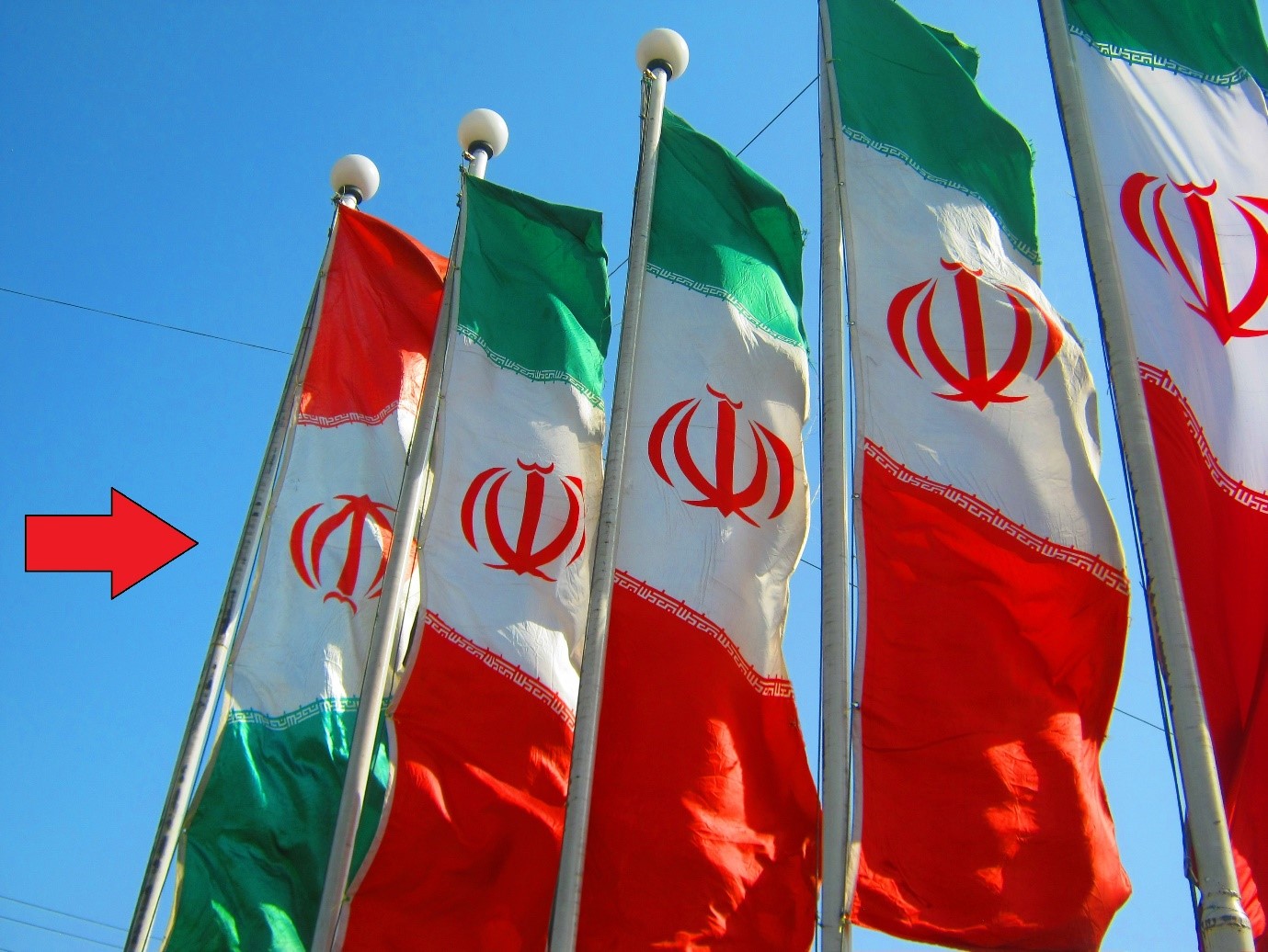 نتیجه تصویری برای پرچم ایران + تابناک