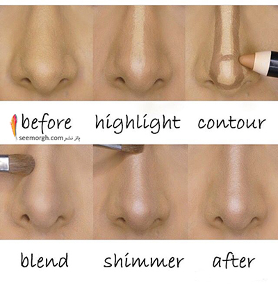 کانتورینگ بینی، یک روش عالی برای کوچک نشان دادن بینی های بزرگ