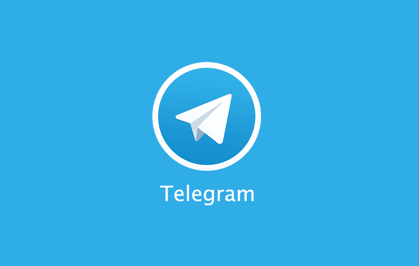 چرا مردم از تلگرام دل نمی‌کنند؟