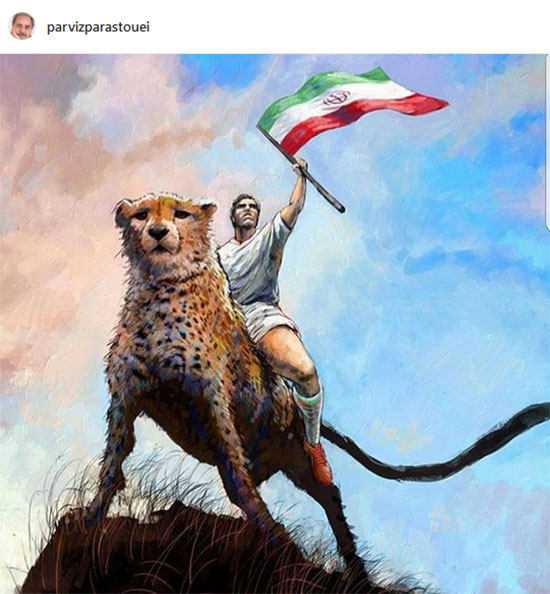 واکنش پرویز پرستویی به پیروزی تاریخی تیم ملی+عکس