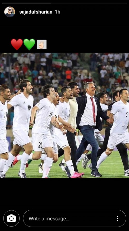 واکنش چهره ها به برد تاریخی تیم ملی ایران در جام‌جهانی