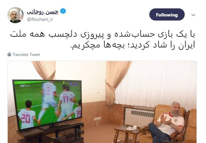 تشکر توئیتری روحانی از بازیکنان تیم ملی فوتبال +عکس