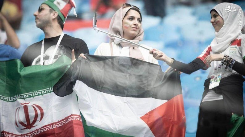 حمایت دختران فلسطینی از تیم ملی ایران در جام جهانی +عکس