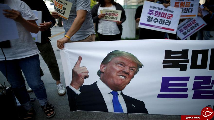 ترامپ، مردم خشمگین کره جنوبی را به خیابان کشاند+تصاویر