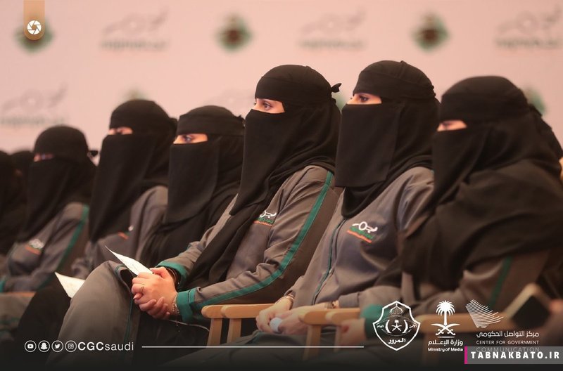 فارغ التحصیلی گروه اول از زنان کارشناس تصادف در عربستان