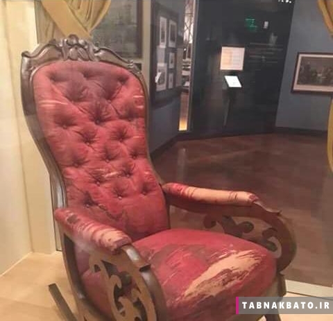 صندلی خونی آبراهام لینکلن 150 سال پس از ترور