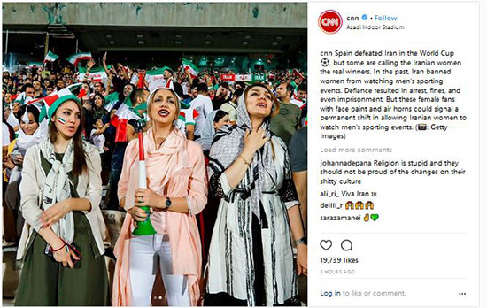 CNN: زنان ایرانی، برنده واقعی بازی با اسپانیا بودند