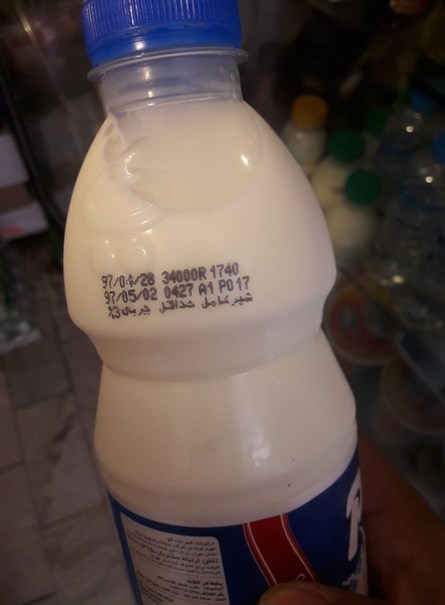 گرانفروشی۹۰۰ تومانی شیر در بازار +تصاویر