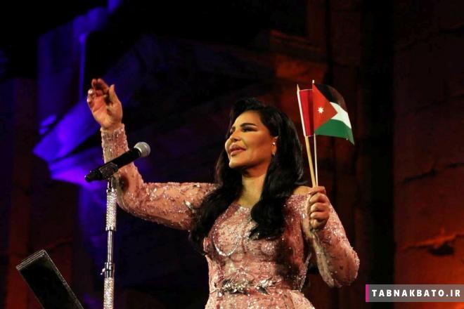عصبانیت مردم اردن از خواننده اماراتی