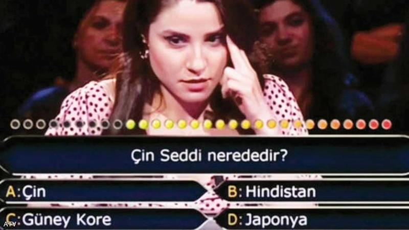 پاسخ شوکه کننده به سؤال در مسابقه تلویزیونی ترکیه