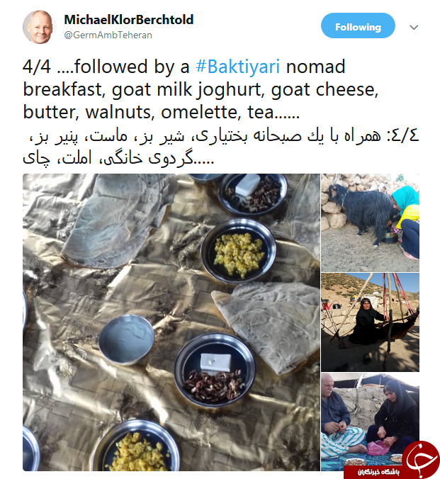 لذت سفیر آلمان از صبحانه متفاوت ایرانی +عکس
