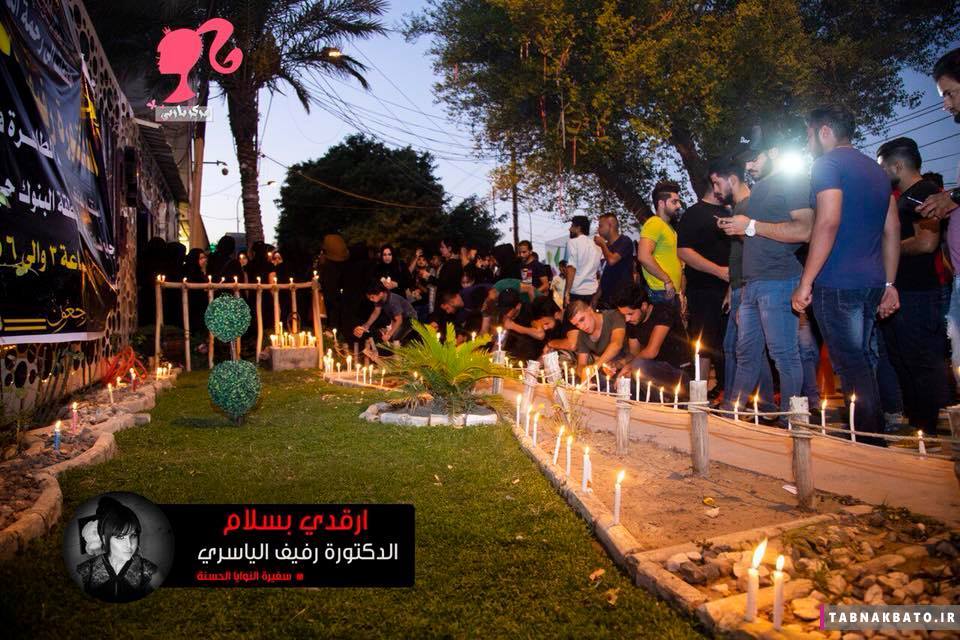 عراقی ها در سوگ جراح زیبایی شمع روشن کردند!